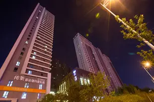 Homia住家國際公寓(太原長風街萬科紫台店)Homia Home International Apartment (Taiyuan Changfeng Street Vanke Zitai)