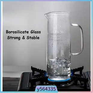 1.3L Large Capacity Glass Pitcher with Tray and two cups Bor