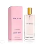 Giorgio Armani My Way Eau De Parfum 15ml Cellophane Wrapped Box