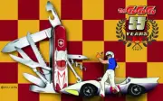 VICTORINOX Huntman Mach GoGoGo model 1.3713-X16 "Speed Racer" NEW from Japan
