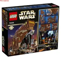 在飛比找Yahoo!奇摩拍賣優惠-全館免運 【樂高全新正品】LEGO 75059 星球大戰系列