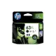 HP原廠63XL Black Ink Cartridge F6U64AA