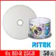 RITEK錸德 6x BD-R 25GB 藍光片 頂級鏡面相片防水可列印式/50片布丁桶裝
