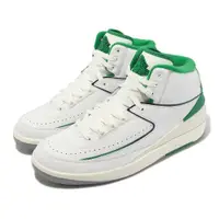 在飛比找ETMall東森購物網優惠-Nike 休閒鞋 Air Jordan 2 Retro 男鞋