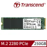 【TRANSCEND 創見】MTE115S 250GB M.2 2280 PCIE GEN3X4 SSD固態硬碟(TS250GMTE115S 新舊包裝隨機出貨)