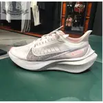 限時特惠 NIKE ZOOM GRAVITY 女鞋 大勾勾 運動 休閒 BQ3203-101