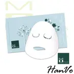 【HANVO】MOMUS 玻尿酸白金保濕面膜 單片入 現貨 面膜 台灣製 MIT 臉部保養 美妝保養 A1030