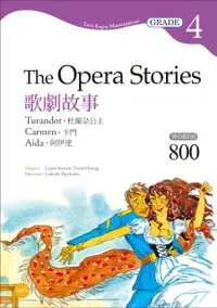 在飛比找PChome24h購物優惠-歌劇故事：杜蘭朵公主、卡門、阿伊達The Opera Sto