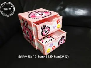 【涵館】手工拼豆-可愛「卡赫娜拉」萬用收納盒(純手工)