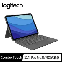 在飛比找momo購物網優惠-【Logitech 羅技】Combo Touch鍵盤保護殼附