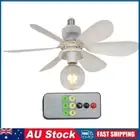 Ceiling Fan LED Lamp E27 Base 52cm Socket Fan Lamp Remote Control (White)