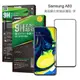 Samsung Galaxy A80/A805 滿版(黑) 9H高硬度鋼化玻璃 手機螢幕保護貼(疏水防油)