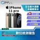 【享4%點數】【創宇通訊│福利品】6.5吋 Apple iPhone 11 Pro 256GB 廣角自拍鏡頭 高質感夜拍 有保固【限定樂天APP下單】