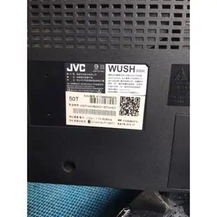 JVC50吋4k液晶電視