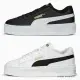 Puma 休閒鞋 女鞋 厚底 Smash Platform V3 黑/白 39075802/39075804