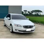 【茜茜中古車買賣】2015年VOVLO S80 2.0CC