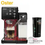 美國 OSTER ( BVSTEM6701B ) 5+隨享咖啡機(義式+膠囊)-美式搖滾黑【加碼送-電動磨豆機】