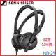 【MR3C】可議價 含稅 宙宣公司貨 SENNHEISER 森海塞爾 HD 25 專業型監聽耳機