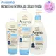 【彤彤小舖】Aveeno 寶寶舒緩保濕乳霜 燕麥/無香 206g / 140g / 家庭號354ml 淺藍瓶