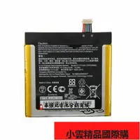 在飛比找露天拍賣優惠-【小可國際購】適用於華碩Fonepad Note 6 FHD