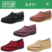 在飛比找momo購物網優惠-【ASAHI Shoes】日本快步主義女休閒鞋L011-3E