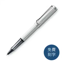 在飛比找誠品線上優惠-LAMY AL-star恆星鋼珠筆/ 2022銀白/ 刻字專