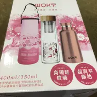 在飛比找蝦皮購物優惠-Woky春漾雙層玻璃/不鏽鋼保溫瓶(可拆賣）