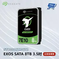 在飛比找ETMall東森購物網優惠-Seagate希捷 EXOS SATA 8TB 3.5吋 企