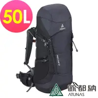 在飛比找蝦皮商城優惠-【ATUNAS 歐都納】TREK LIGHT 50L登山健行