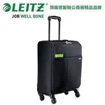 德國LEITZ 智慧商旅系列 6227 4輪登機箱-黑