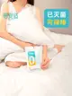 一次性浴巾毛巾旅行酒店用品四件套隔髒床單 (5.8折)