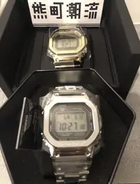 在飛比找Yahoo!奇摩拍賣優惠-全新 CASIO 卡西歐 35週年 G-SHOCK x BL