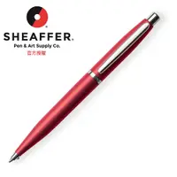 在飛比找PChome24h購物優惠-SHEAFFER VFM系列 極致紅原子筆 E2940351