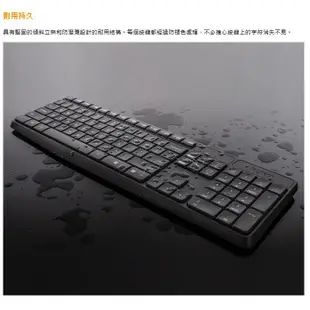 Logitech 羅技 MK235 無線鍵盤滑鼠組