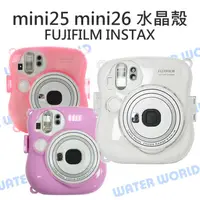 在飛比找蝦皮購物優惠-【中壢NOVA-水世界】FUJIFILM 富士 mini25