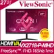 ViewSonic VX2718-P-MHD 平面電競螢幕(27吋/FHD/165Hz/1ms/喇叭/HDMI)