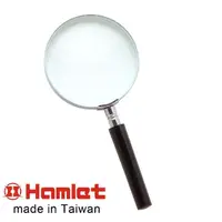 在飛比找momo購物網優惠-【Hamlet】2.3x/5.0D/76mm 台灣製手持型電