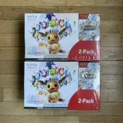 Pokemon TCG Prismatic Evolutions Elite Trainer Box + Booster Bundle, 2-pack