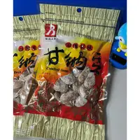 在飛比找蝦皮購物優惠-松記 台灣風味甘納豆 180g x  2包 (A-071)