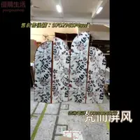 在飛比找樂天市場購物網優惠-~定制美式屏風折疊移動客廳隔斷現代簡約金屬臥室玄關入戶進門遮