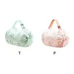 日式可愛INS 可摺疊牛津收納包 超市便捷購物袋 多用途大容量環保袋 百變手提袋
