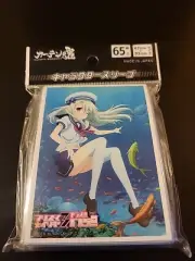 [Fate/kaleid liner Prisma Illya 3rei!!] Sleeve (Ilya / Sailor) (Card Sleeve)