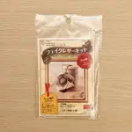 [3F-2雜貨舖] DAISO JAPAN 日本大創皮革小物吊飾材料包 / 帽子 手工藝材料