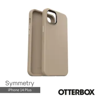 【OtterBox】iPhone 14 Plus 6.7吋 Symmetry炫彩幾何保護殼(奶茶)