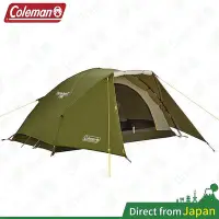 在飛比找Yahoo!奇摩拍賣優惠-日本 Coleman 露營 登山帳 雙人帳 帳篷 橄欖山 旅