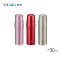 在飛比找ETMall東森購物網優惠-【TIGER 虎牌】480cc超輕量霧面杯蓋不鏽鋼保溫瓶_日