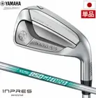 NEW YAMAHA inpres DRIVESTAR 2025 TYPE-S Iron Wedge #AS NS PRO 850GH neo Flex S