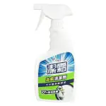 【潔霜】浴廁清潔劑(500ML噴槍)-冬青油【峰彩】