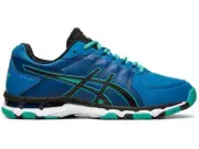 Asics Gel 540TR Mens Cross Training Shoes (2E Wide) (400) | US SIZING