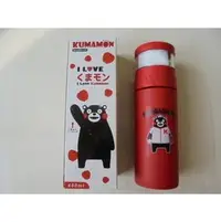 在飛比找Yahoo!奇摩拍賣優惠-KUMAMON 熊本熊 樂活杯 400CC